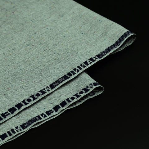 Donigal Shirting Shade # 706